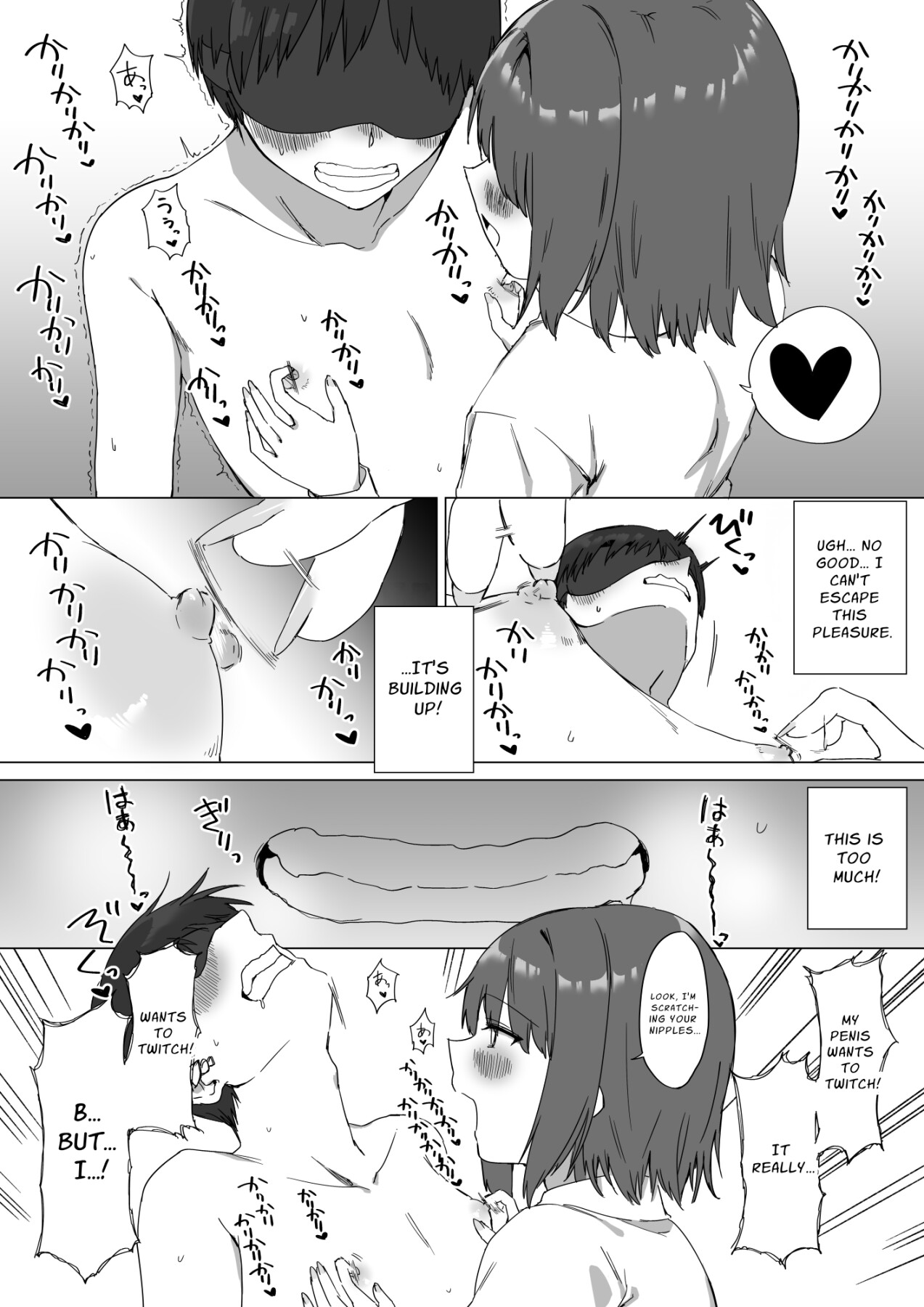 Hentai Manga Comic-Fiendish Nipple Teasing 2-Read-45